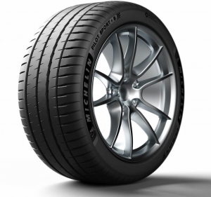 Летняя шина Michelin 255/40ZR17 98(Y) XL Pilot Sport Cup 2 CN TL