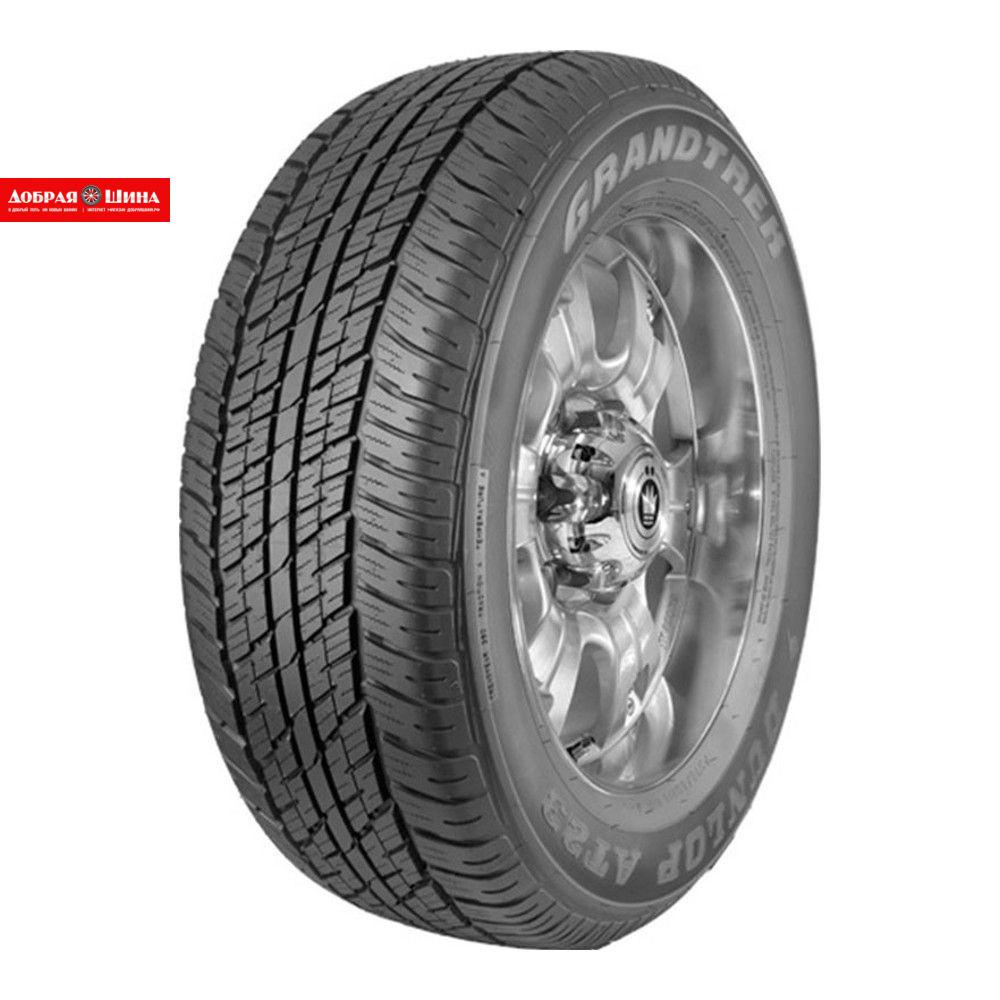 Летняя шина  Dunlop  265/70/18  H 116 GRANDTREK AT23